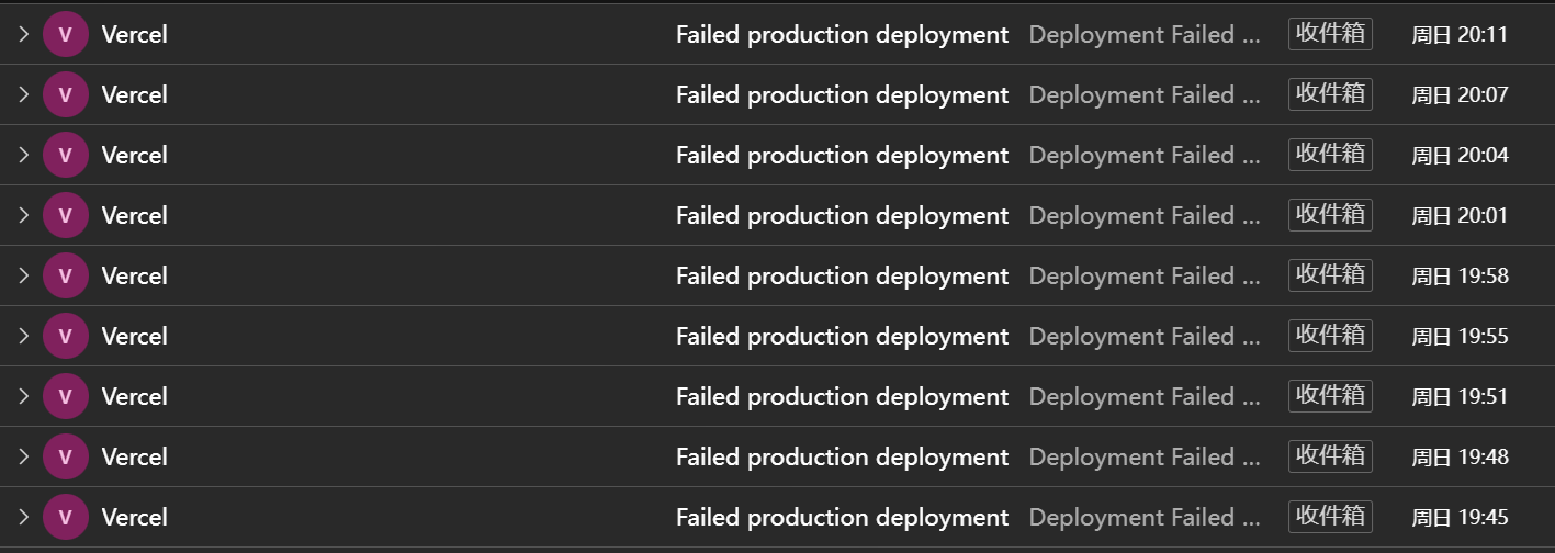 failure deployment