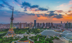 Featured image of post How to evaluate the economic status of Foshan