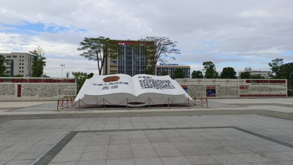 outside the Grassroots Legislation Contact Point in Jianghai District